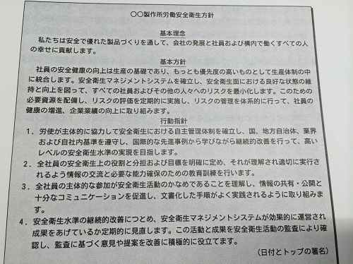 �J�����S�q���}�l�W�����g�V�X�e���K���